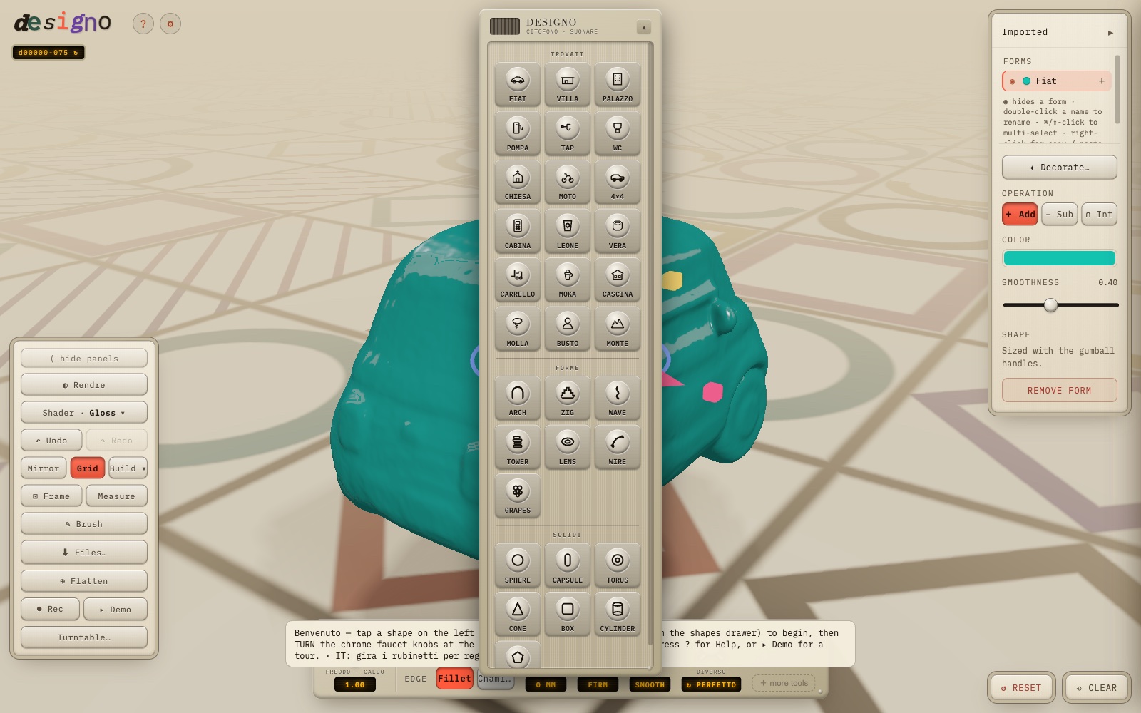 Designo's Trovati drawer — a grid of scanned Italian objects: a Fiat, a villa, a payphone, a Venetian wellhead and more