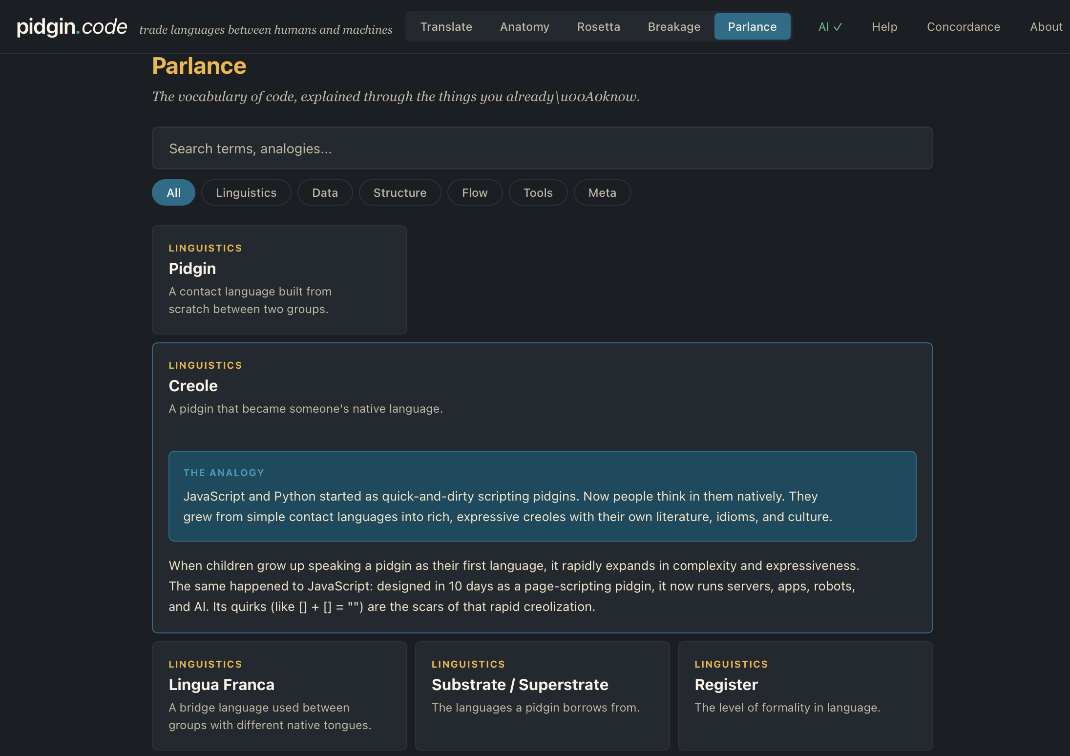 Parlance mode — code vocabulary with design-world analogies