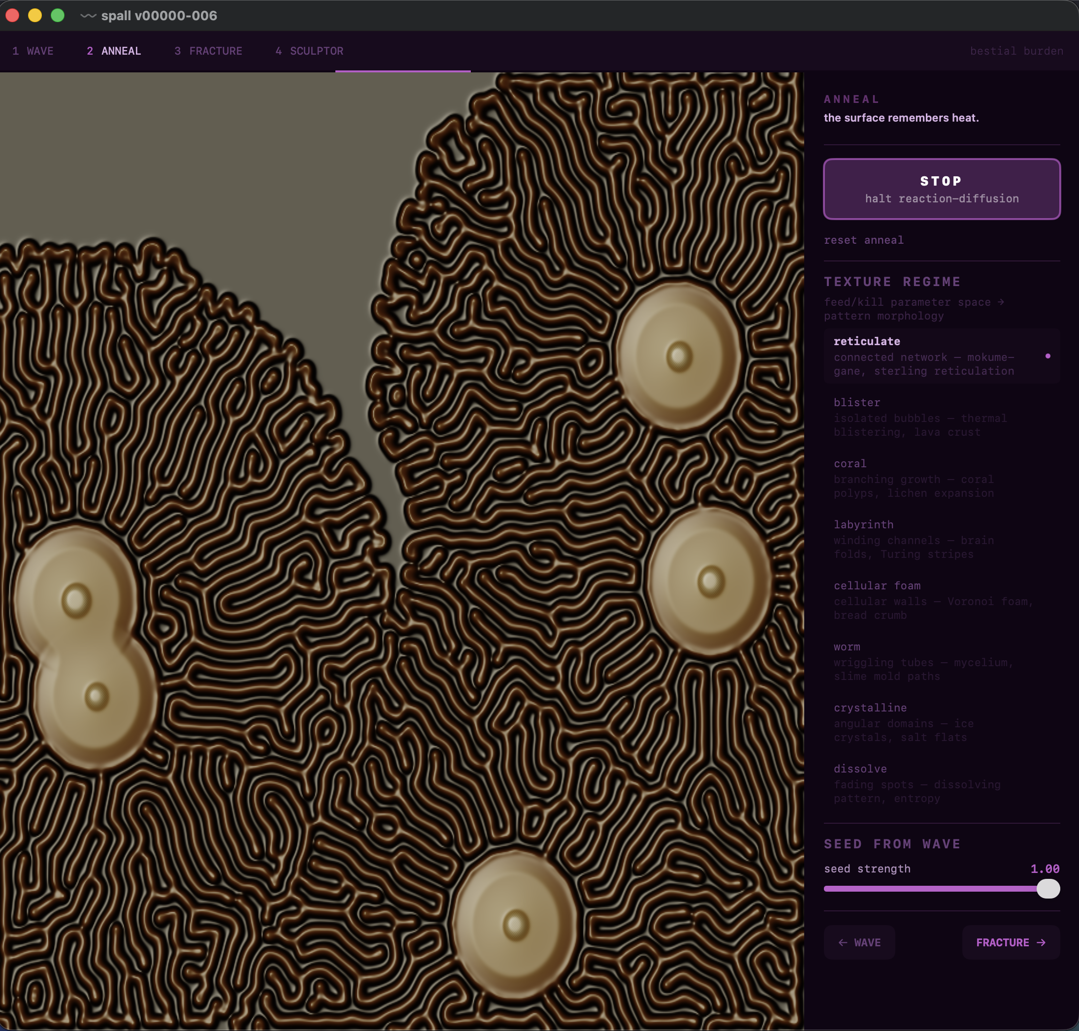 Spall workspace — wave interference surface sculptor